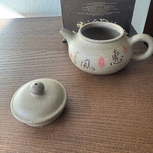 Chinese Individual Ceramic or Clay Teapot in Box